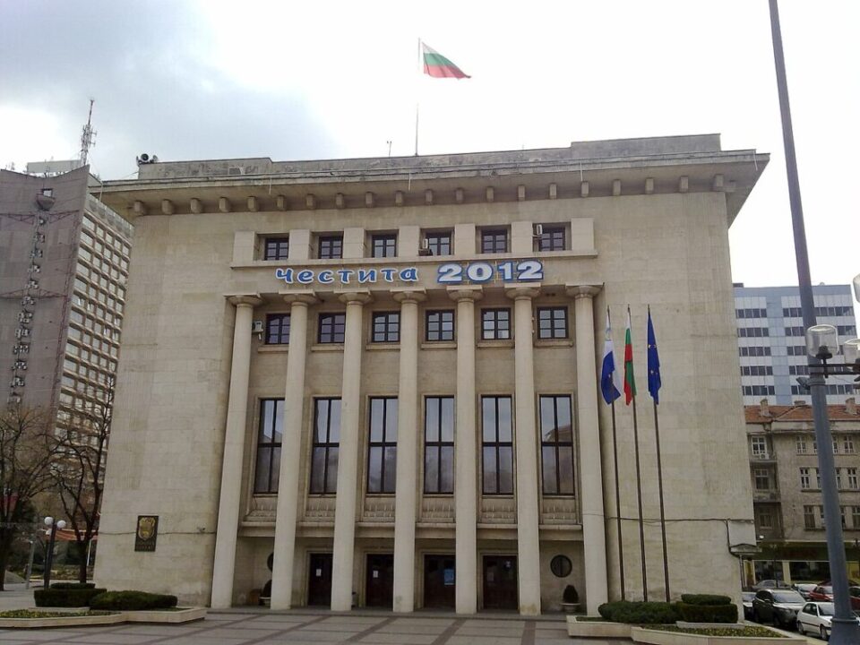 Сградата на общината в Бургас
